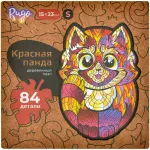 Деревянный пазл "Красная Панда" (размер S) Деревянный пазл "Красная Панда" (размер S) картинка 372646 - МосИгра